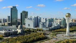 Astana Nursultan Nazarbayev Intl Havalimanı yakınındaki oteller