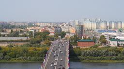 Nijniy Novgorod Otelleri