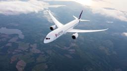 LATAM Airlines Brasil Ucuz Uçak Biletleri