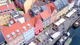 Euro 2020: Denmark vs Belgium (Copenhagen) yakınındaki oteller