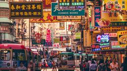 Hong Kong otelleri