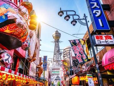 48 098 den baslayan fiyatlarla japonya ya uygun fiyatli ucuslar kayak