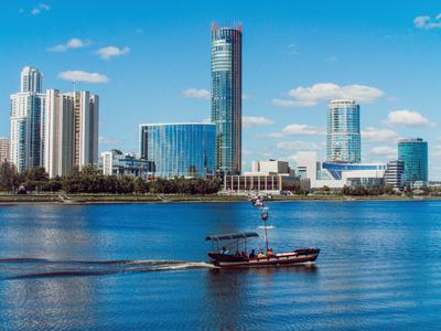 Yekaterinburg