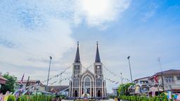 Chanthaburi otelleri