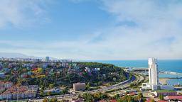 Samsun'a ucuz uçak biletlerini bulun.