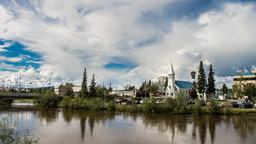 Fairbanks Ulus. Havalimanı yakınındaki oteller