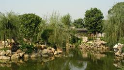 Zhongshan otelleri