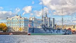 St. Petersburg Petrogradsky District otelleri