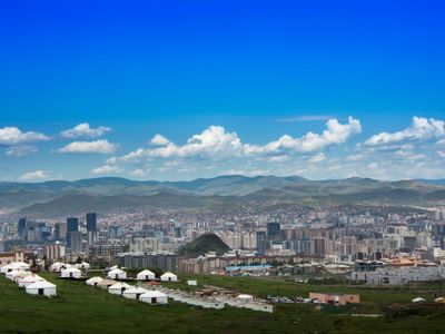 mogolistan a uygun fiyatli ucuslar kayak