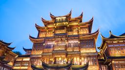 Şanghay Huangpu Bölgesi otelleri