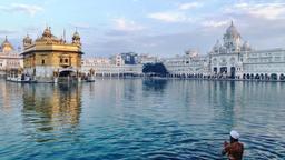 Amritsar Sri Guru Ram Dass Jee Intl Havalimanı yakınındaki oteller