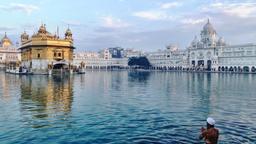 Amritsar otelleri