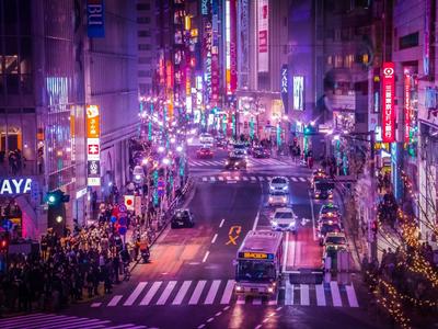 Japonya Ya Uygun Fiyatli Ucuslar Kayak