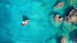 Ordu Turkiye Ucak Bileti 445 Tl Den Baslayan Fiyatlarla Kayak