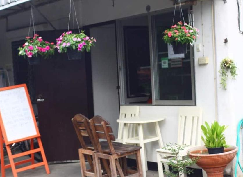 Veranda Fotoğraf