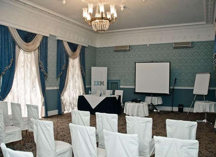 Konferans salonu Fotoğraf