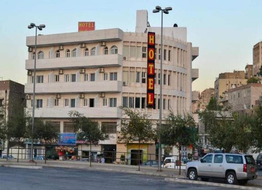 Bina Fotoğraf
