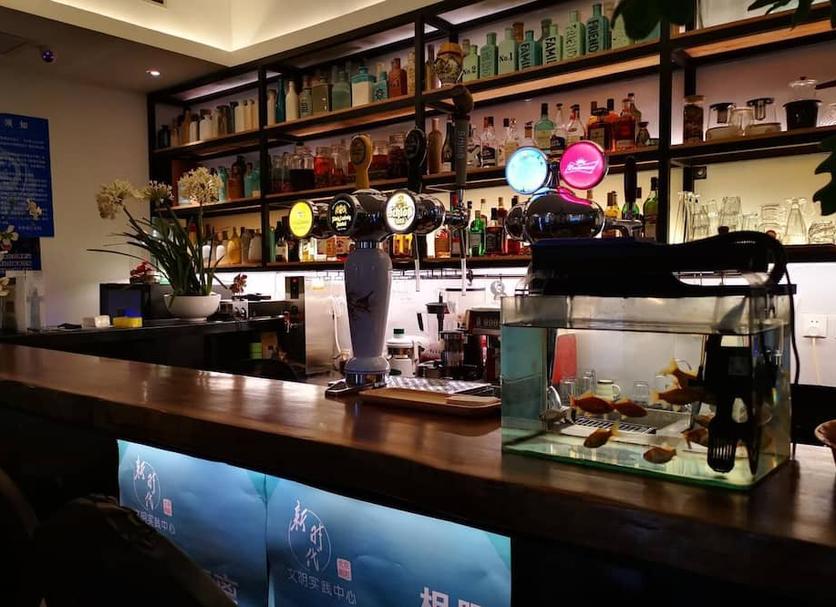 Bar Fotoğraf