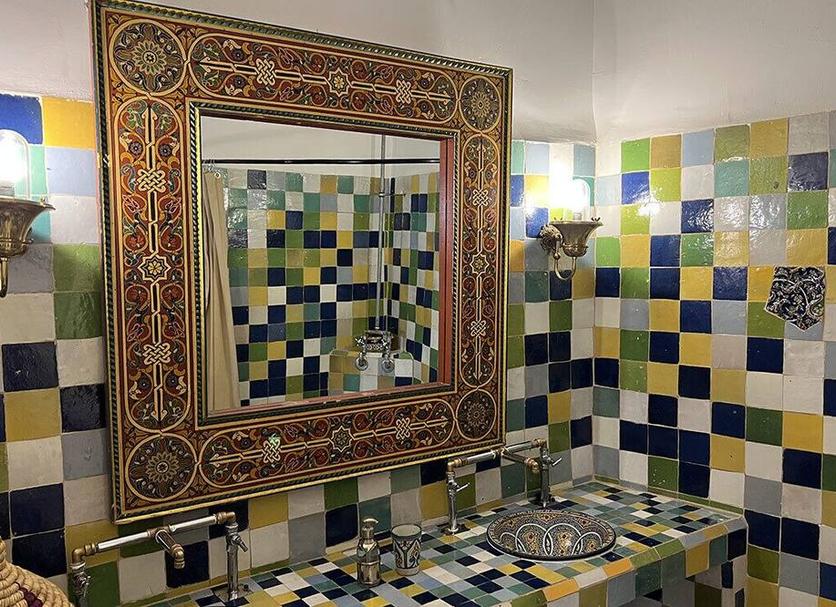 Banyo Fotoğraf