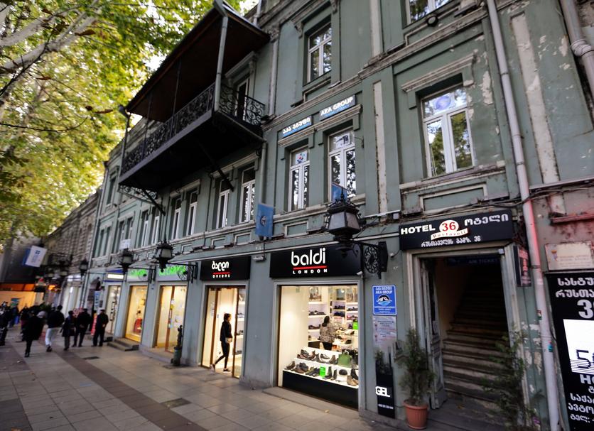 Diğer Fotoğraf