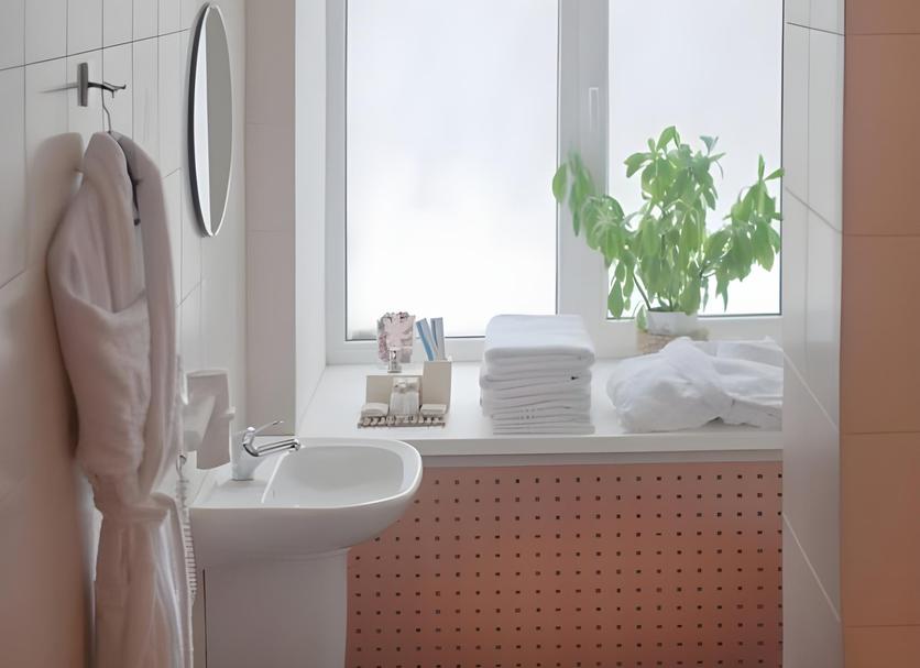 Banyo Fotoğraf