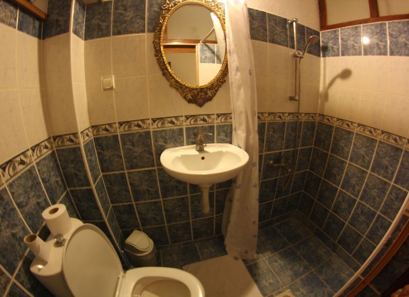 Banyo Fotoğraf