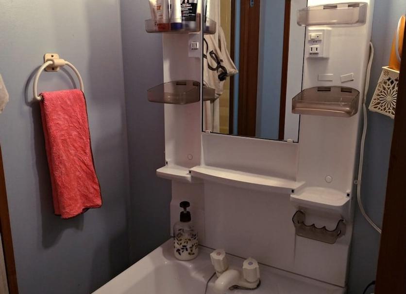 Banyo Fotoğraf