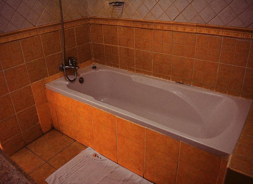 Banyo Fotoğraf