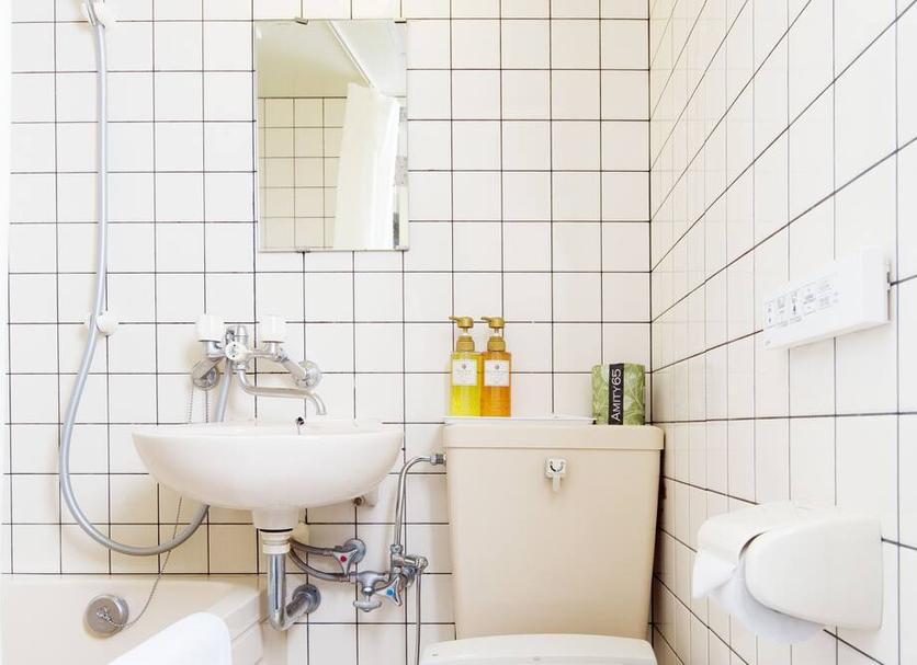 Banyo Fotoğraf