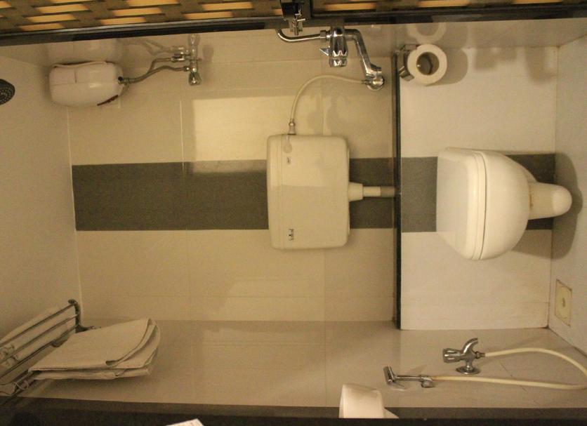 Banyo Fotoğraf
