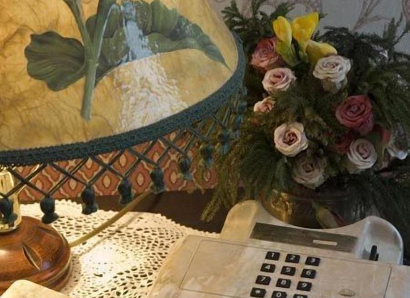 Oda olanağı Fotoğraf
