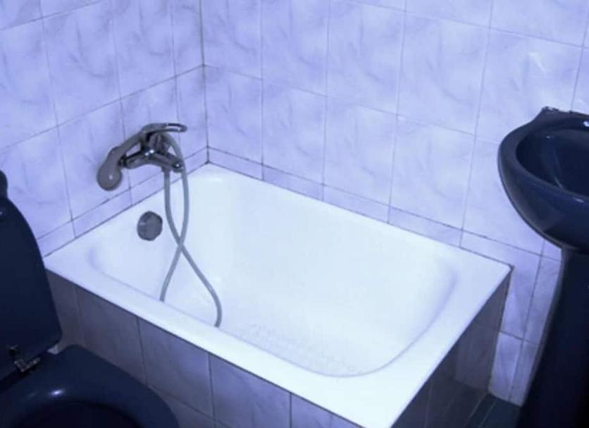 Banyo Fotoğraf
