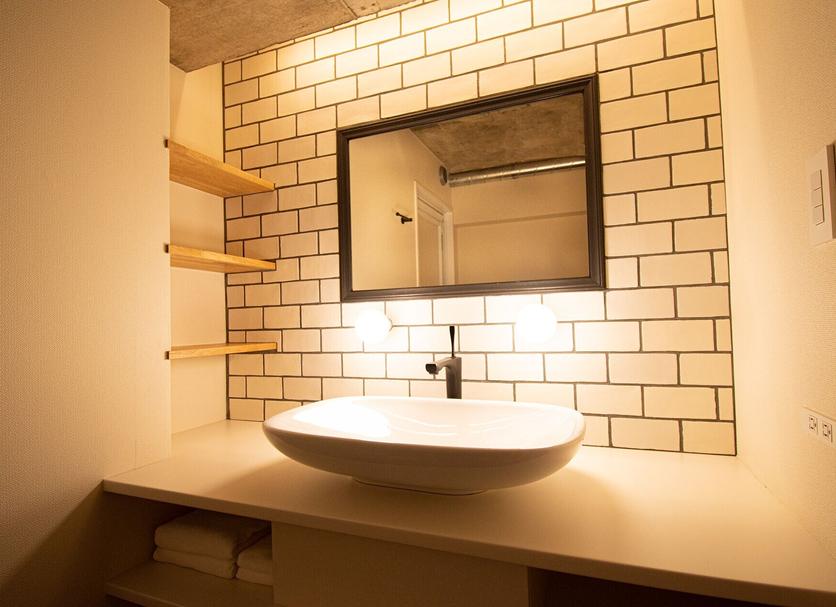 Banyo Fotoğraf