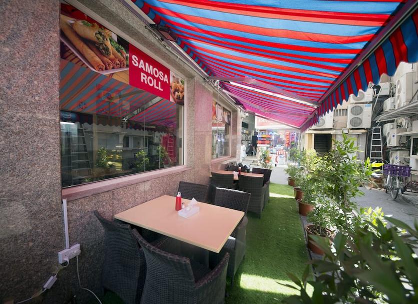 Veranda Fotoğraf