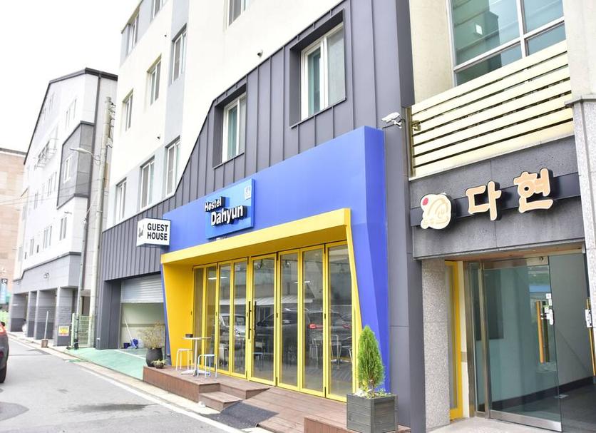 Bina Fotoğraf