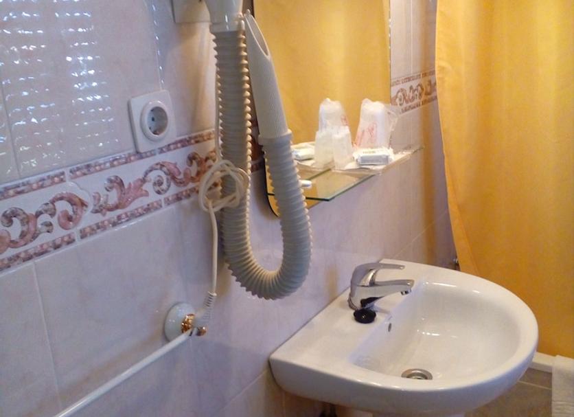 Banyo Fotoğraf