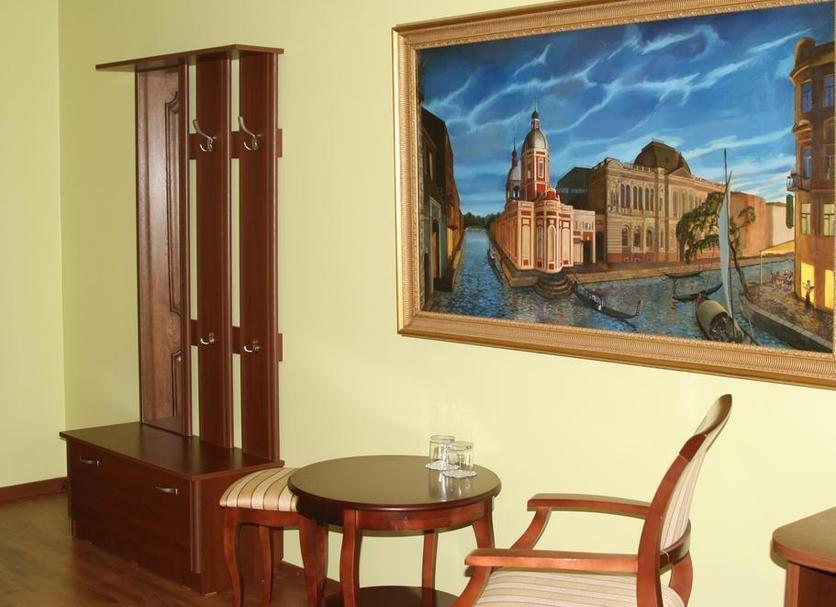 Oda olanağı Fotoğraf
