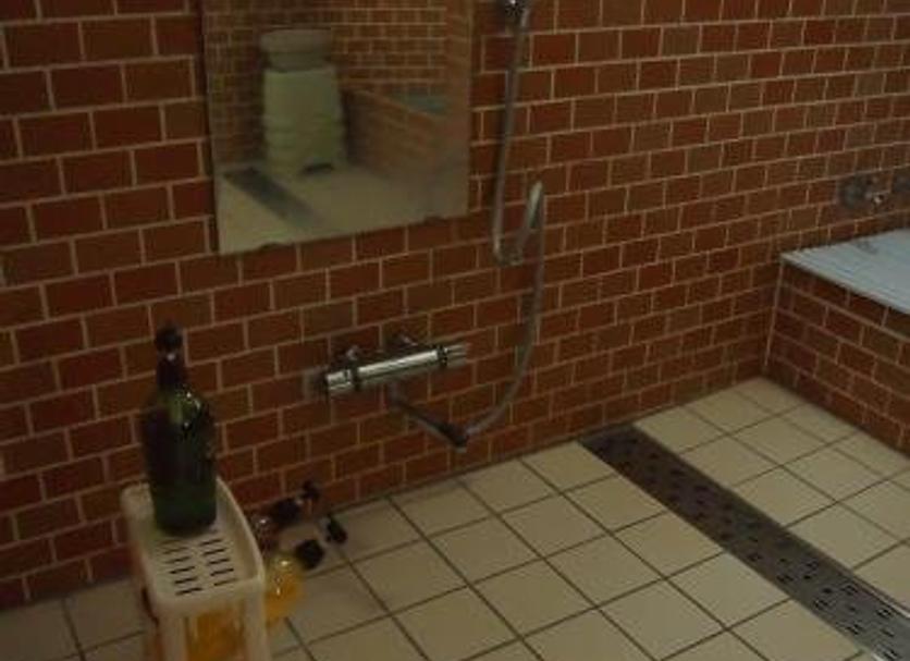 Banyo Fotoğraf