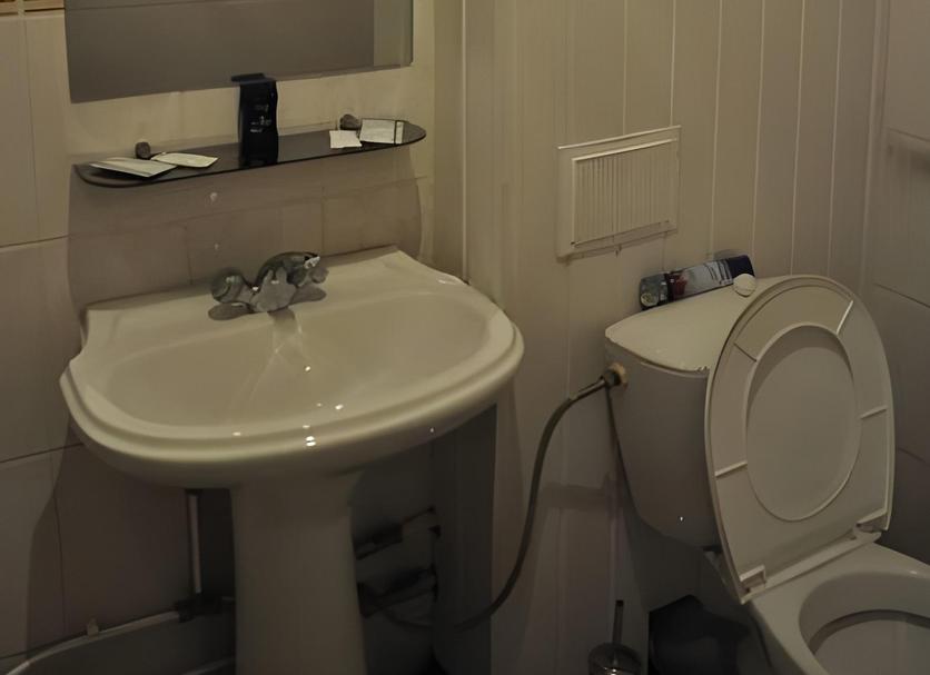 Banyo Fotoğraf