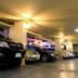 Otopark