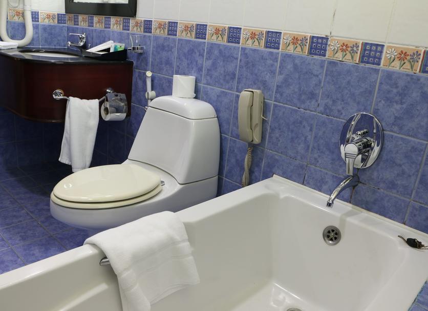 Banyo Fotoğraf