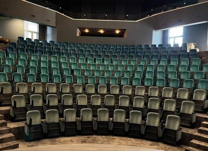 Konferans salonu Fotoğraf