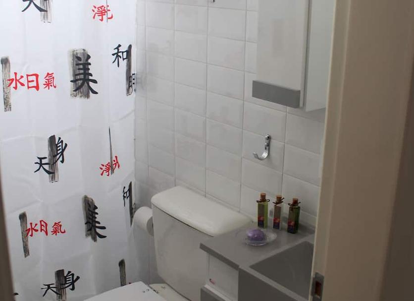 Banyo Fotoğraf