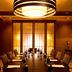 Konferans salonu