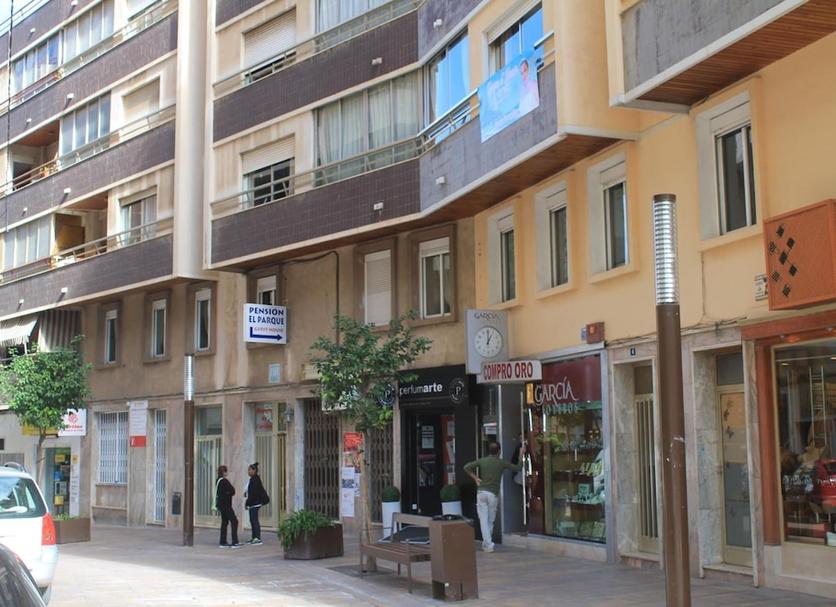 Bina Fotoğraf