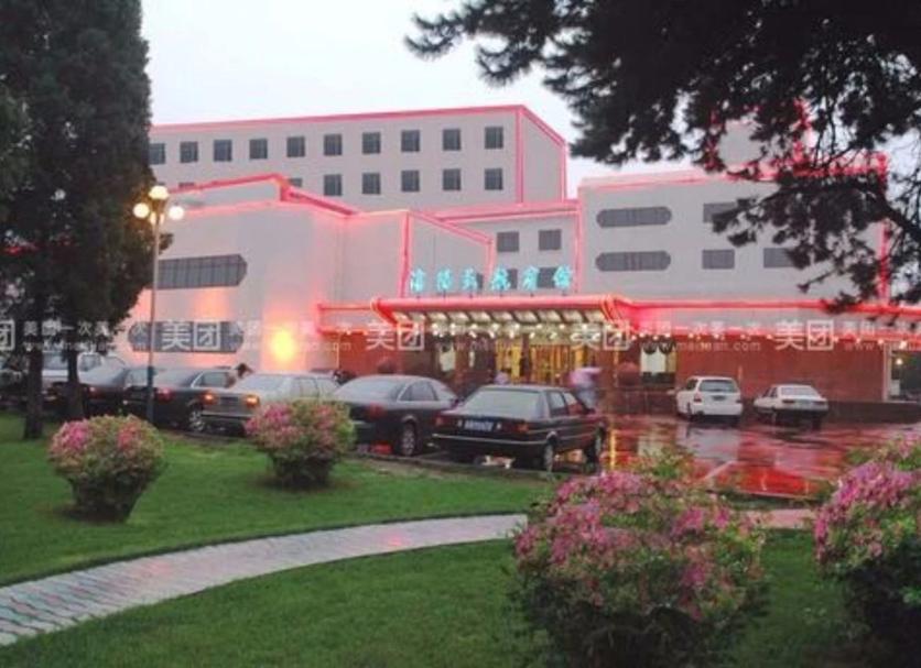 Diğer Fotoğraf