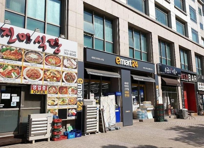 Diğer Fotoğraf