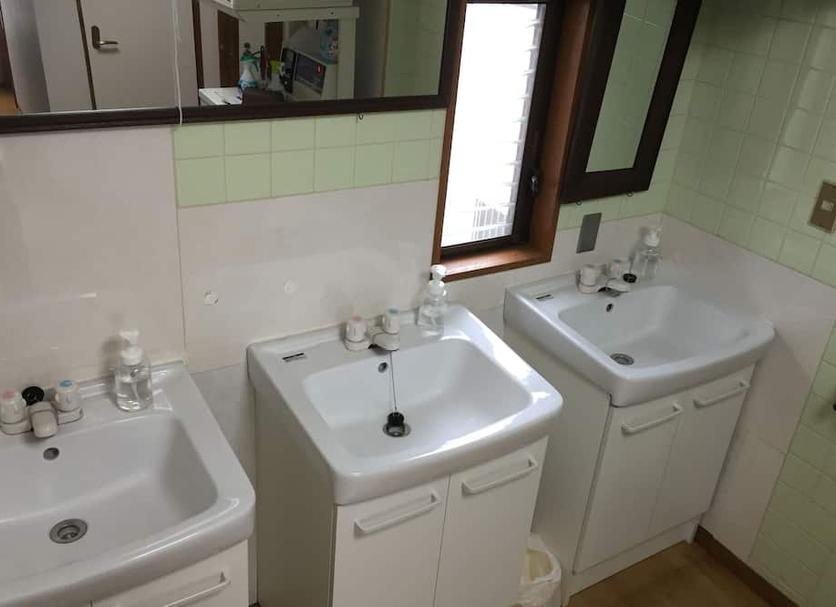 Banyo Fotoğraf