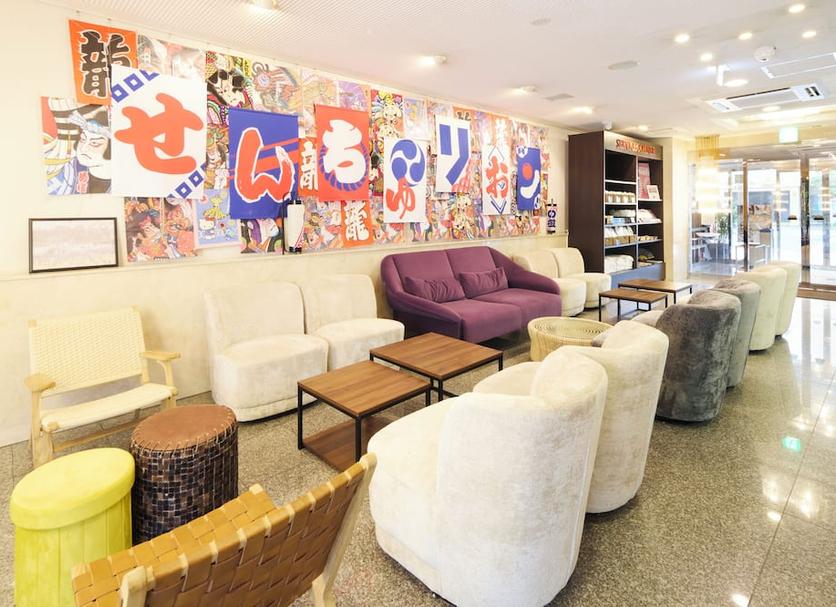 Salon Fotoğraf
