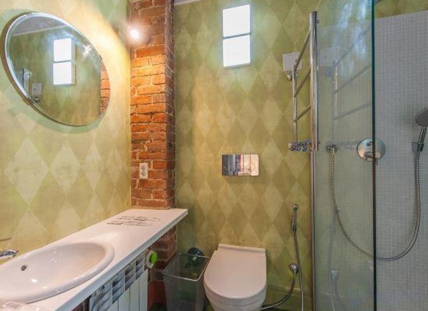 Banyo Fotoğraf